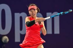 j9九游会入口包含阿扎伦卡遭遇十连败，日本队教练面临压力！的词条