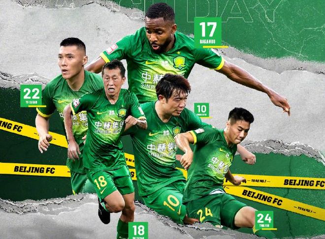 关于里程碑夜！波尔图绝杀压哨；中超今夜刷纪录；信心回归；控场能力受关注的信息